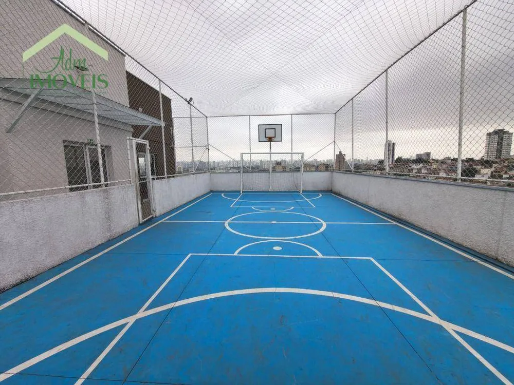 Apartamento, 2 quartos, 40 m² - Foto 13