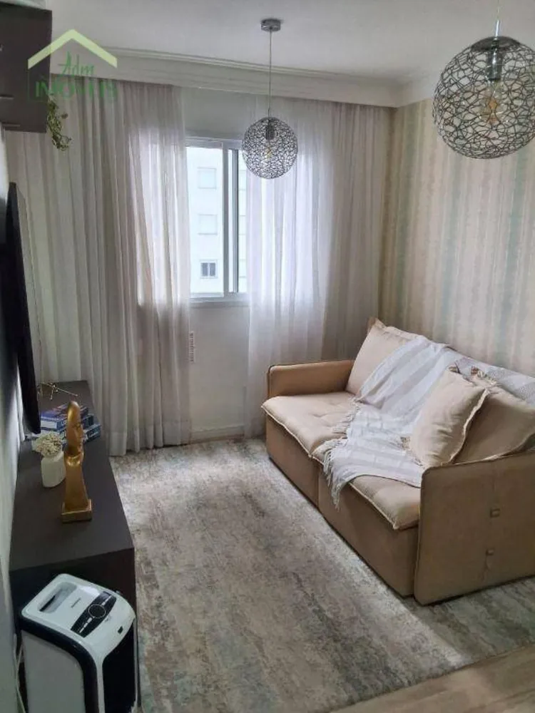 Apartamento, 2 quartos, 45 m² - Foto 3