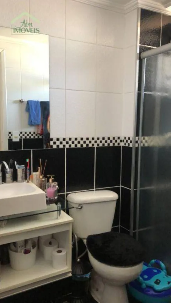 Apartamento, 2 quartos, 54 m² - Foto 3