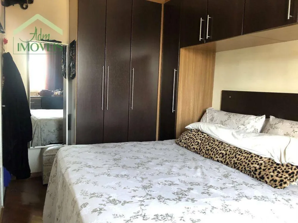 Apartamento, 2 quartos, 54 m² - Foto 1