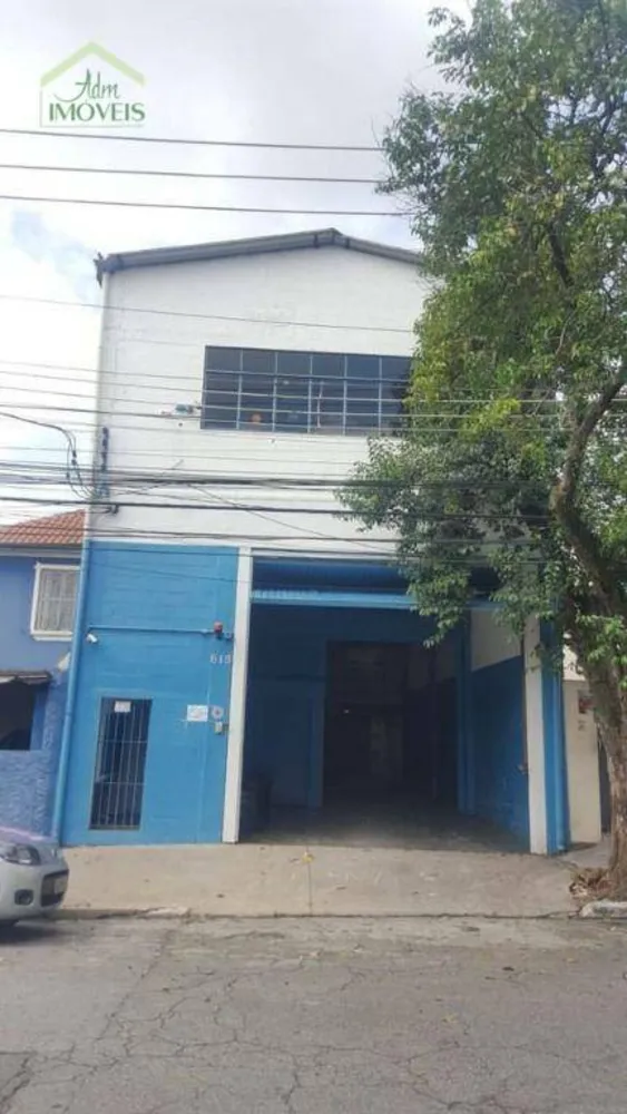 Depósito-Galpão, 420 m² - Foto 2