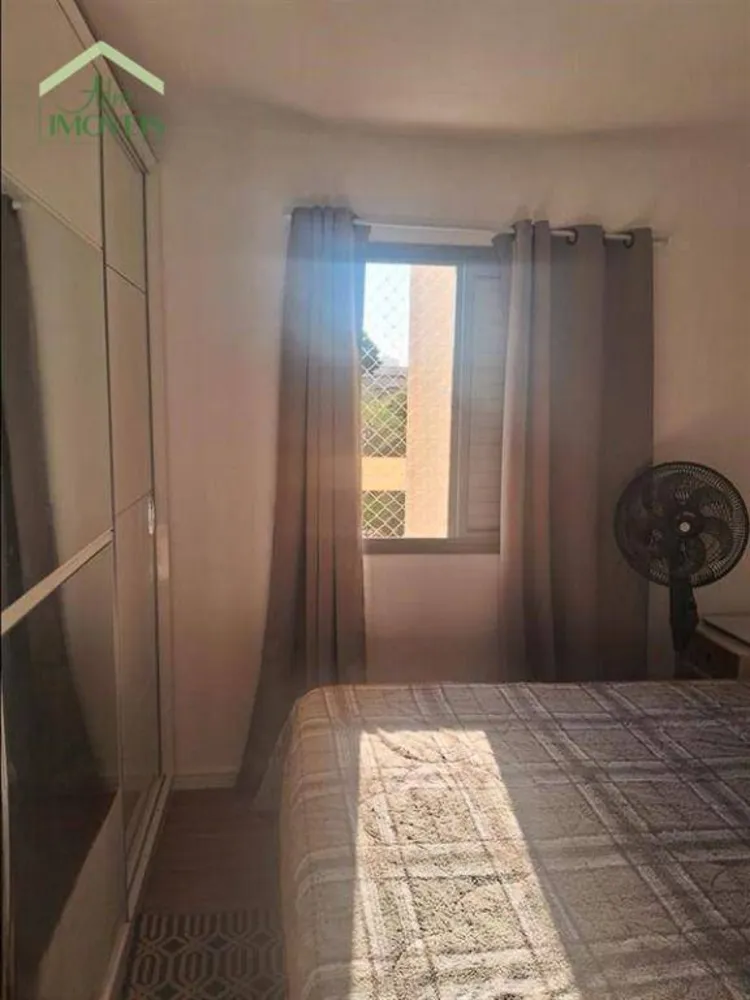 Apartamento, 2 quartos, 50 m² - Foto 9