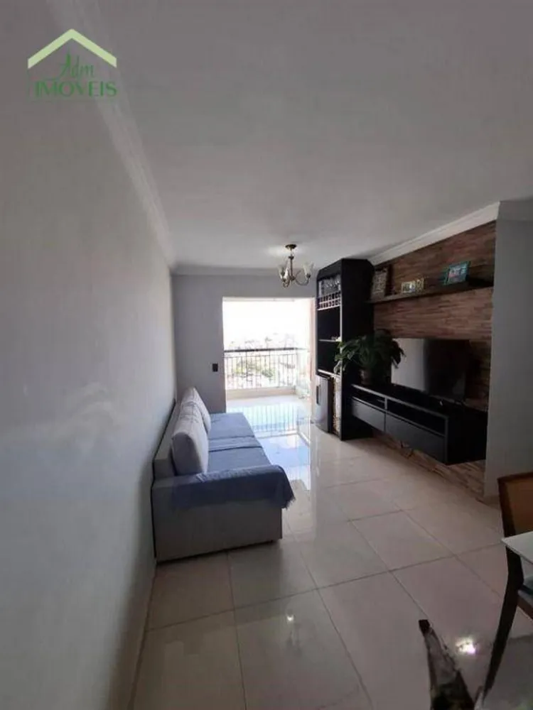 Apartamento, 3 quartos, 82 m² - Foto 1
