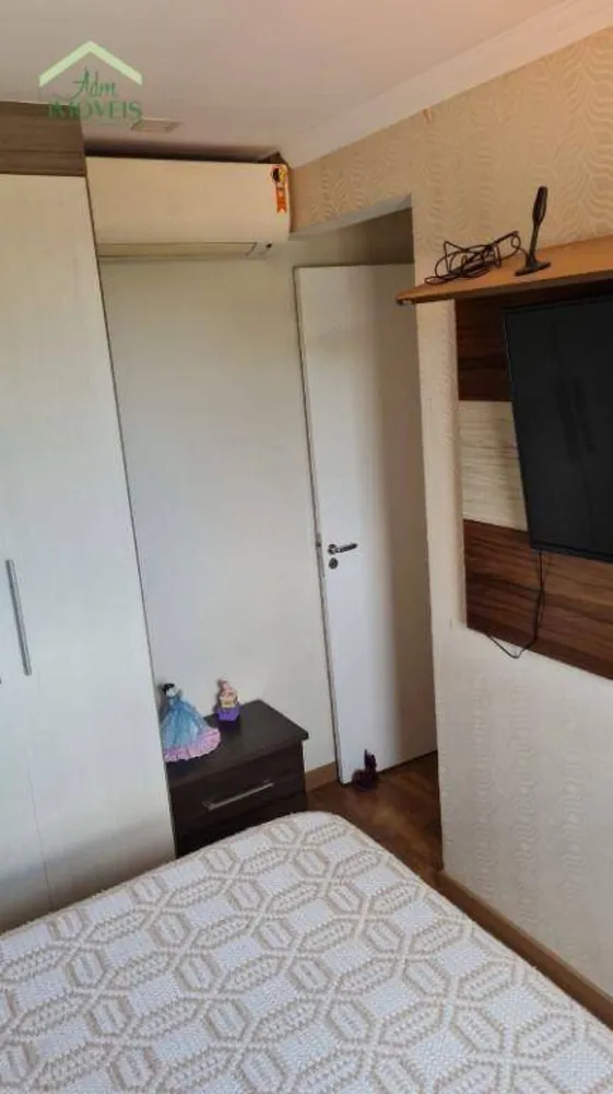 Apartamento, 2 quartos, 45 m² - Foto 3