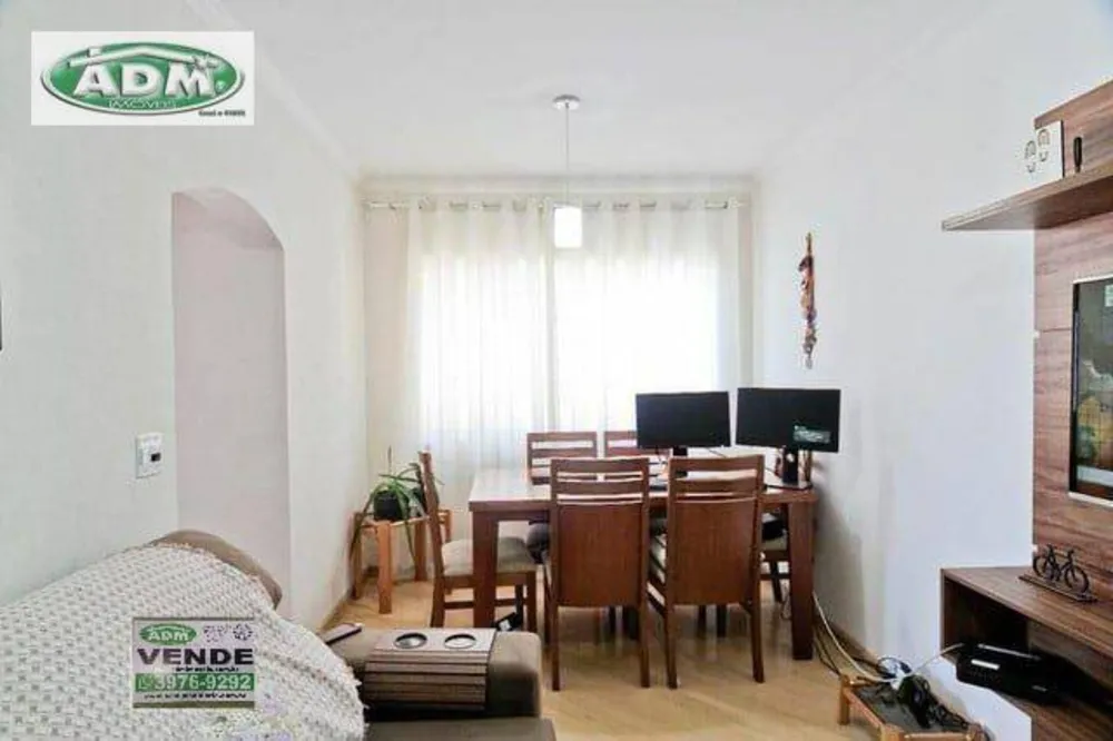 Apartamento, 2 quartos, 55 m² - Foto 3