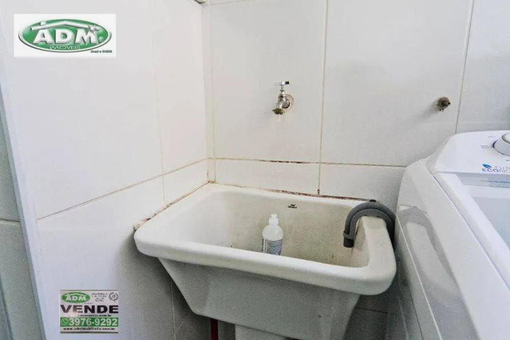 Apartamento, 2 quartos, 55 m² - Foto 4