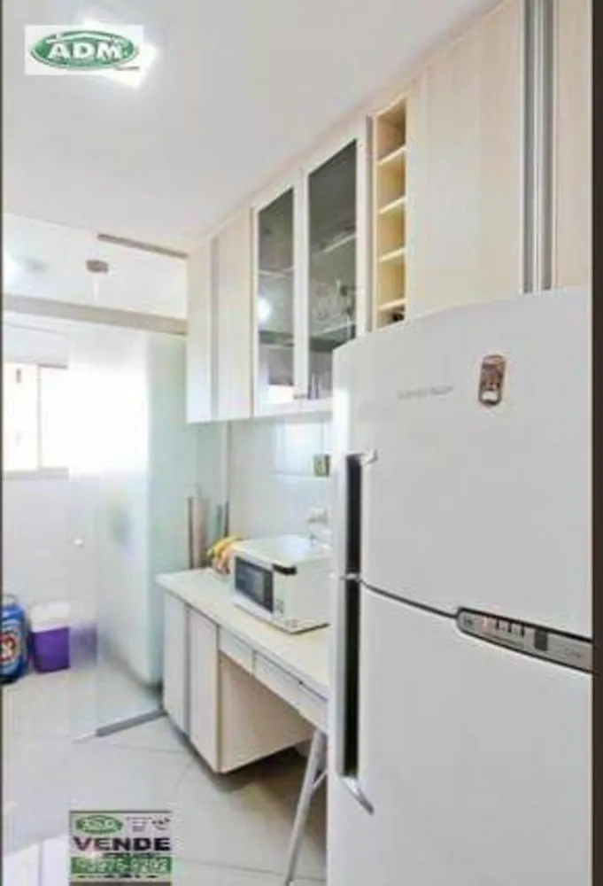Apartamento, 2 quartos, 55 m² - Foto 1