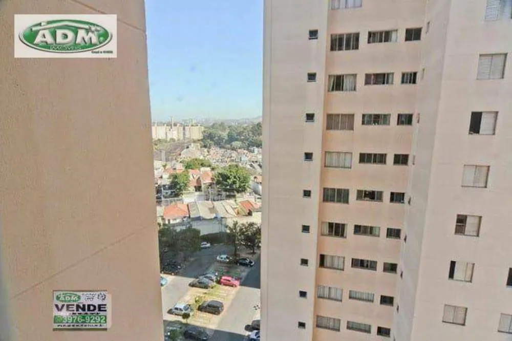 Apartamento, 2 quartos, 55 m² - Foto 10