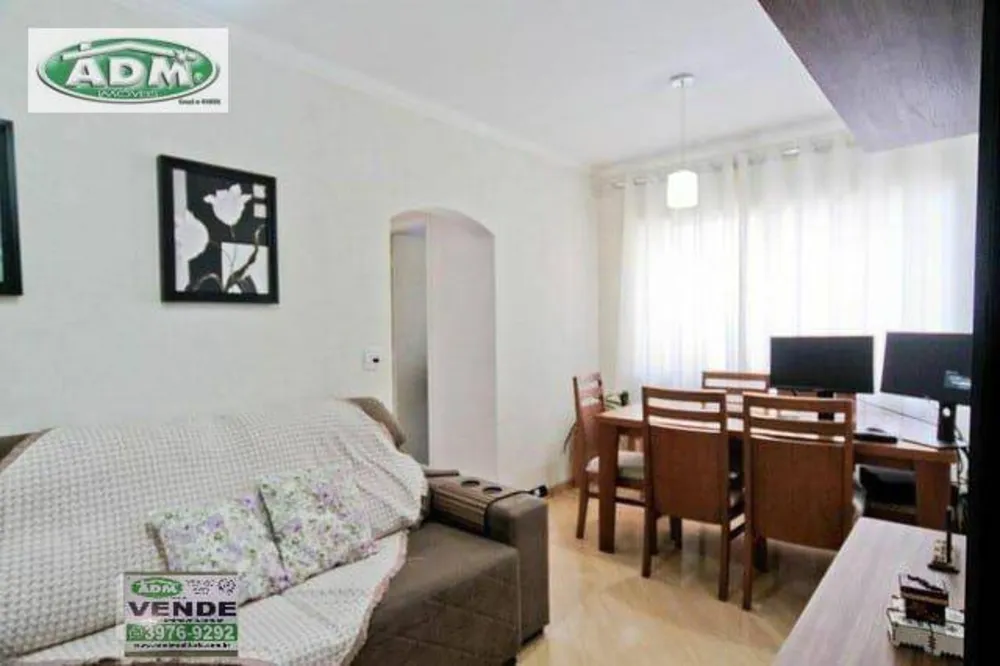 Apartamento, 2 quartos, 55 m² - Foto 1