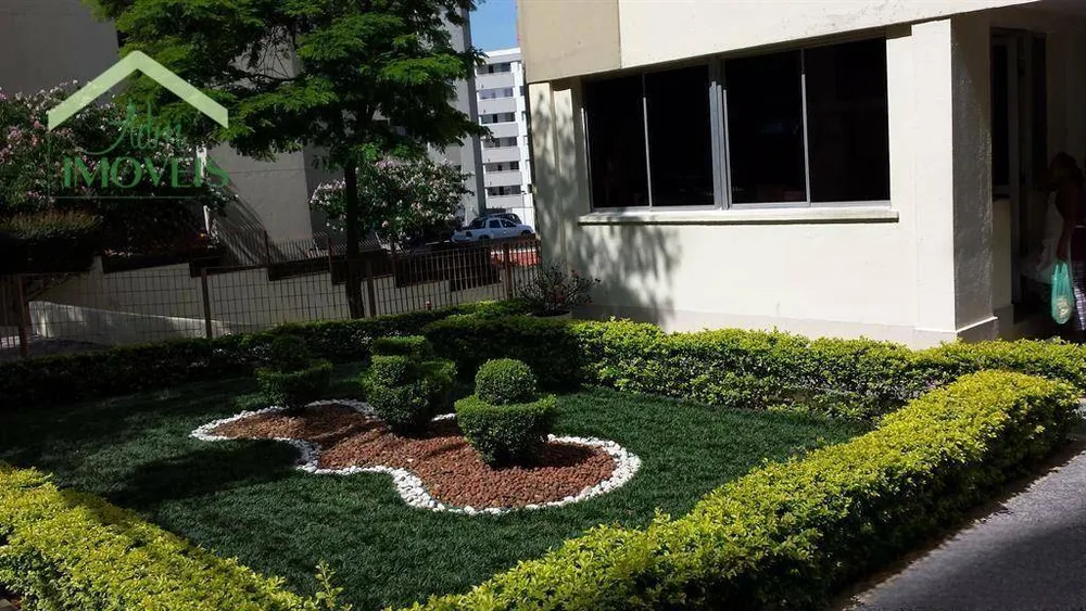 Apartamento, 2 quartos, 70 m² - Foto 1