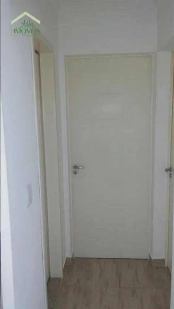 Apartamento, 2 quartos, 70 m² - Foto 8