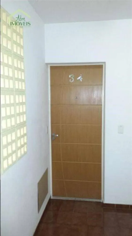 Apartamento, 2 quartos, 70 m² - Foto 2