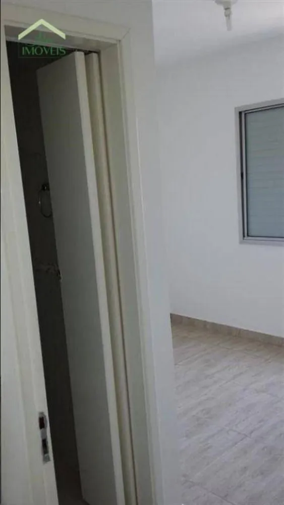 Apartamento, 2 quartos, 70 m² - Foto 11