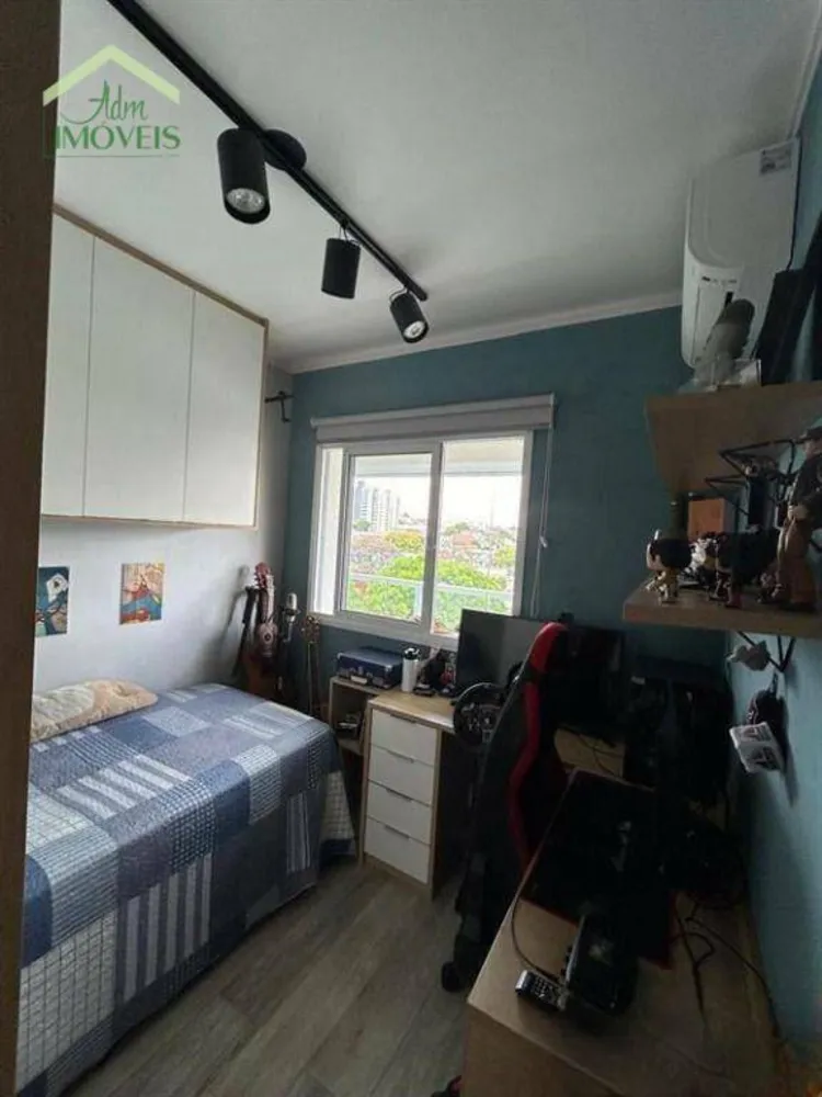 Apartamento, 2 quartos, 64 m² - Foto 7