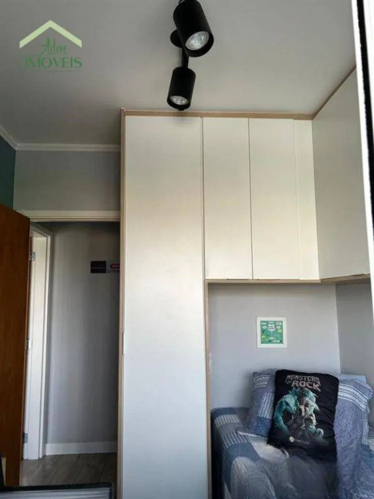 Apartamento, 2 quartos, 64 m² - Foto 6