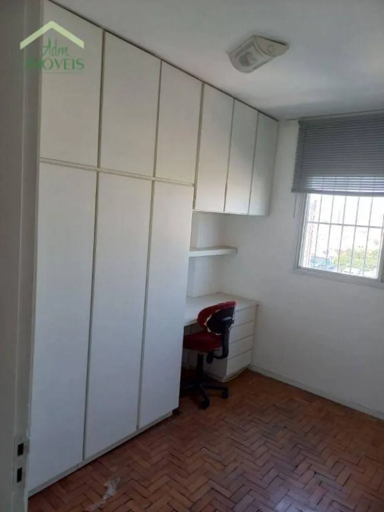 Apartamento, 2 quartos, 55 m² - Foto 14