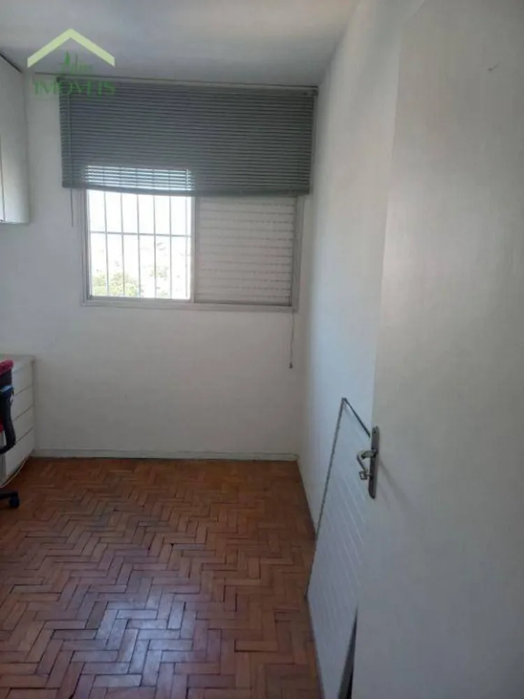 Apartamento, 2 quartos, 55 m² - Foto 16