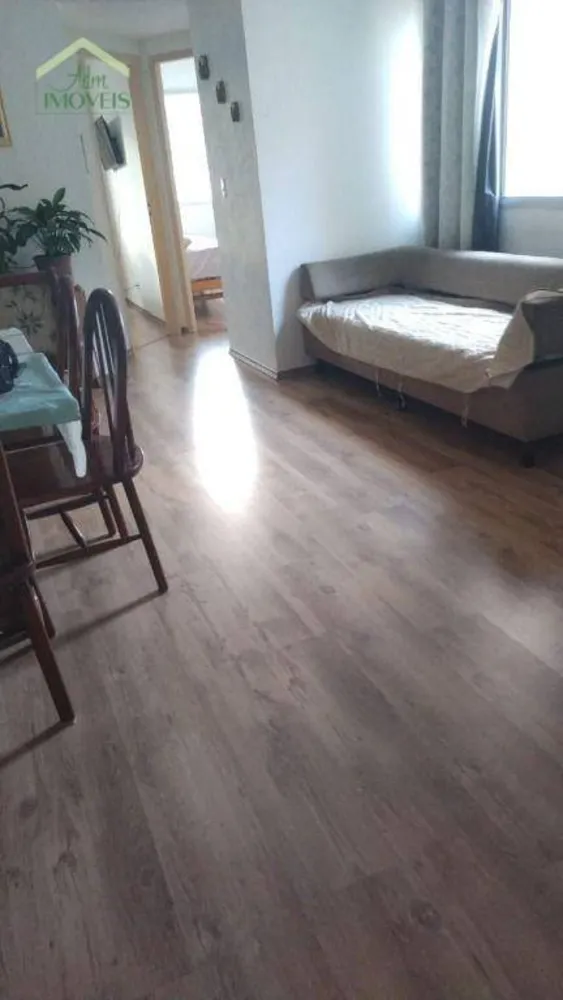 Apartamento, 2 quartos, 50 m² - Foto 1