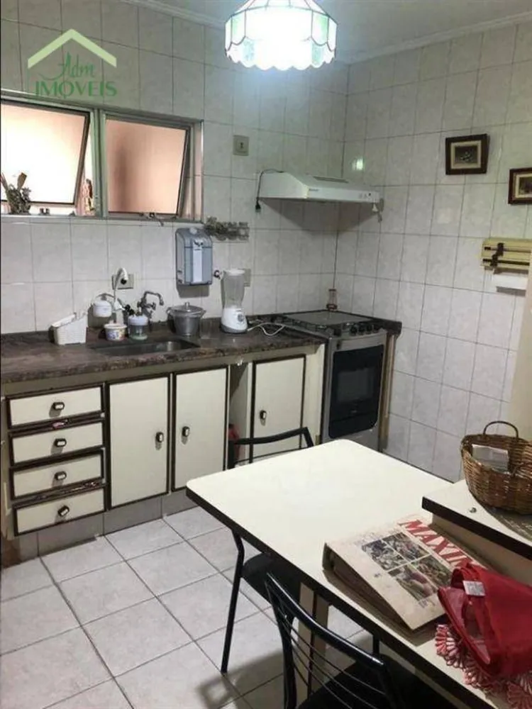 Apartamento, 2 quartos, 79 m² - Foto 1