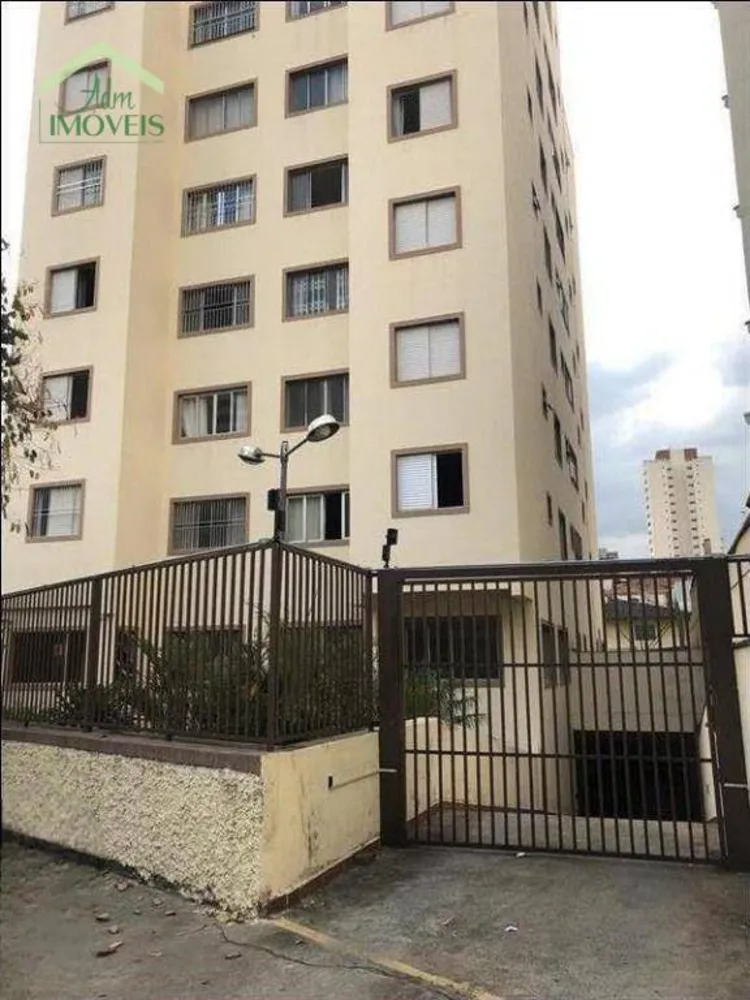 Apartamento, 2 quartos, 79 m² - Foto 12