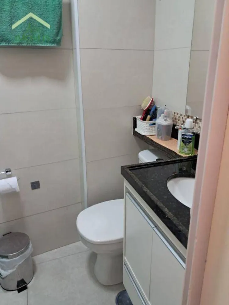 Apartamento, 2 quartos, 45 m² - Foto 3