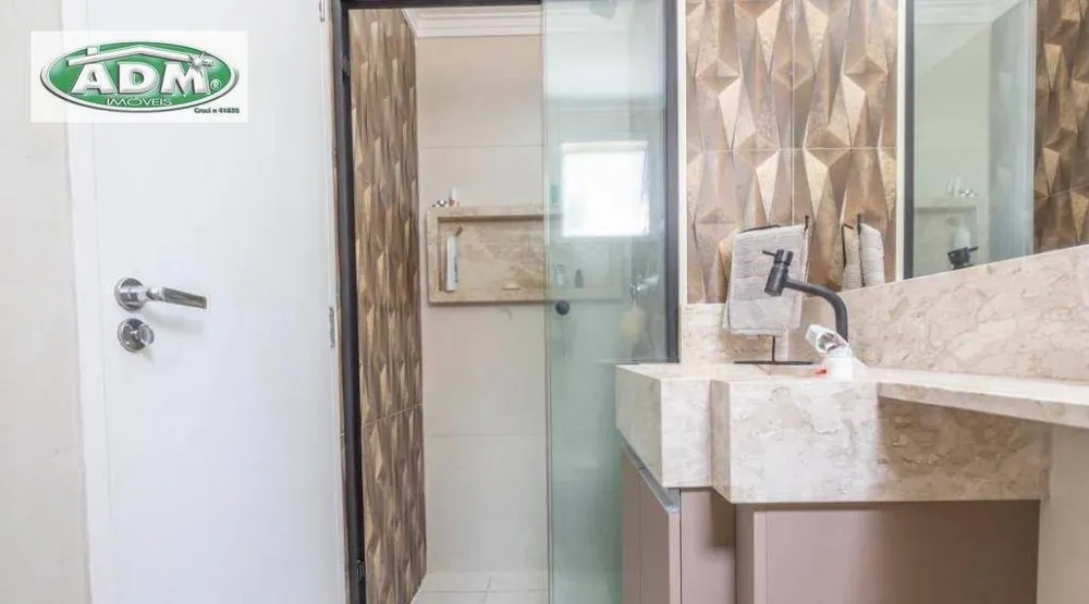 Apartamento, 2 quartos, 68 m² - Foto 8