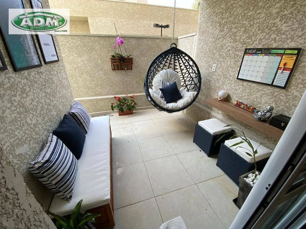 Apartamento, 2 quartos, 68 m² - Foto 13