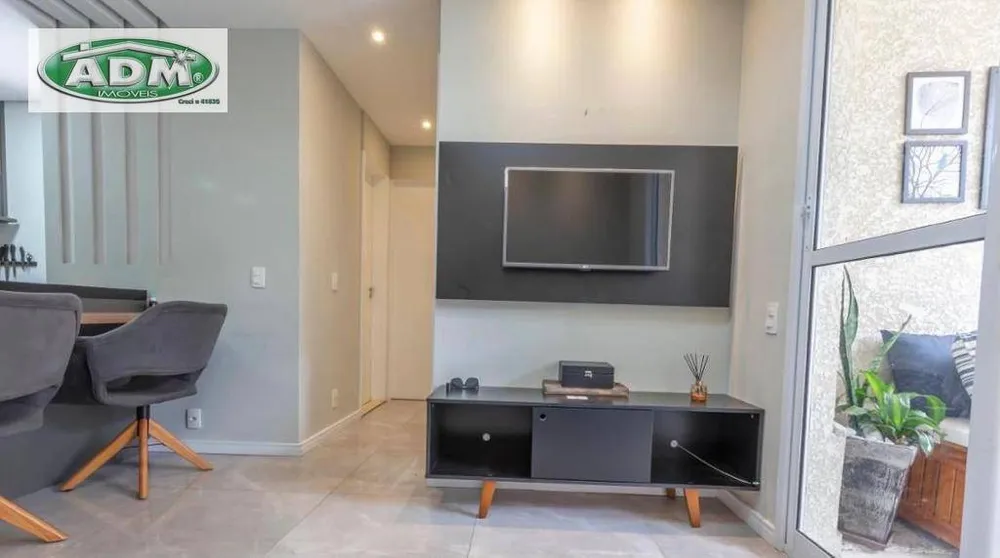 Apartamento, 2 quartos, 68 m² - Foto 1