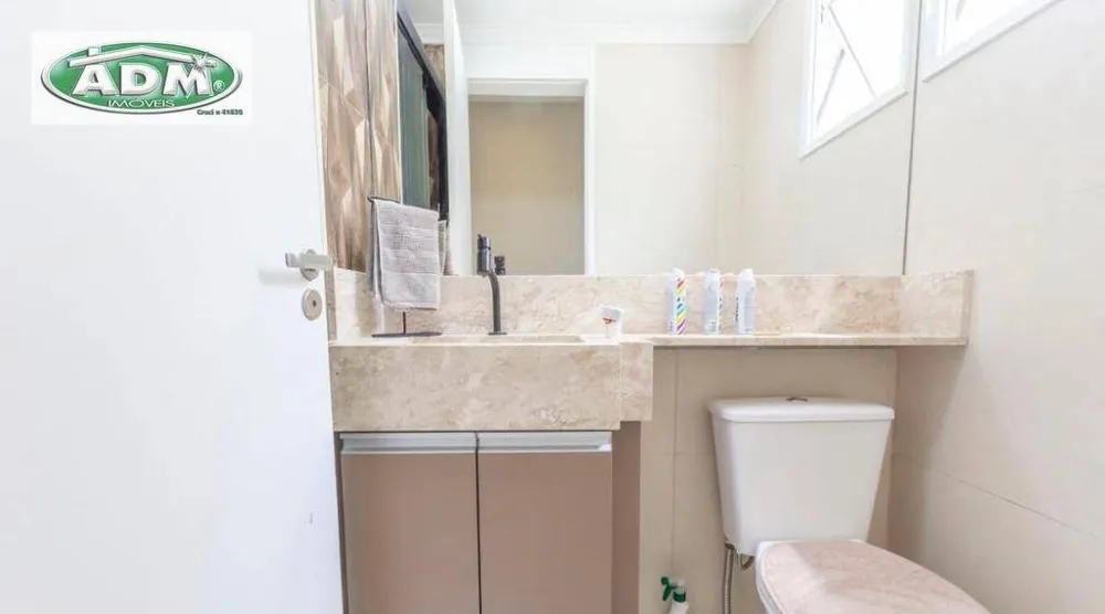Apartamento, 2 quartos, 68 m² - Foto 2