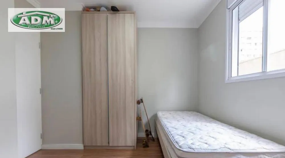 Apartamento, 2 quartos, 68 m² - Foto 15