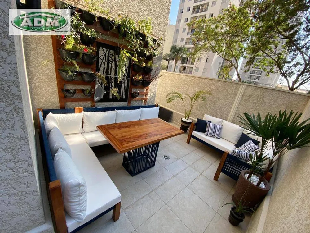 Apartamento, 2 quartos, 68 m² - Foto 9