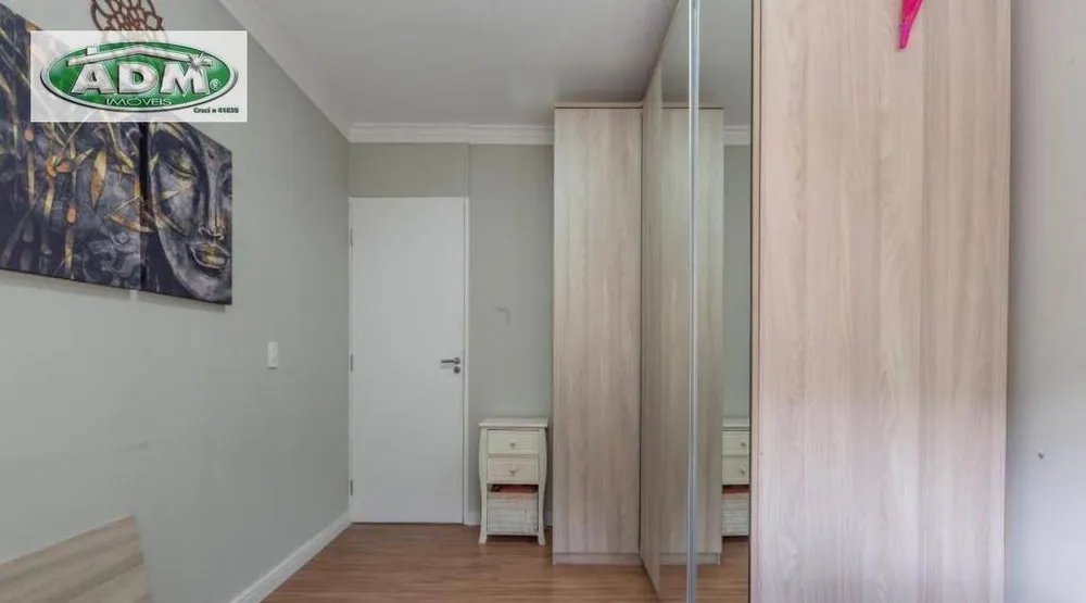 Apartamento, 2 quartos, 68 m² - Foto 16