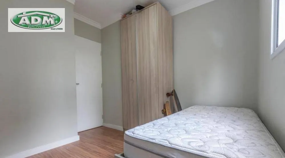 Apartamento, 2 quartos, 68 m² - Foto 14