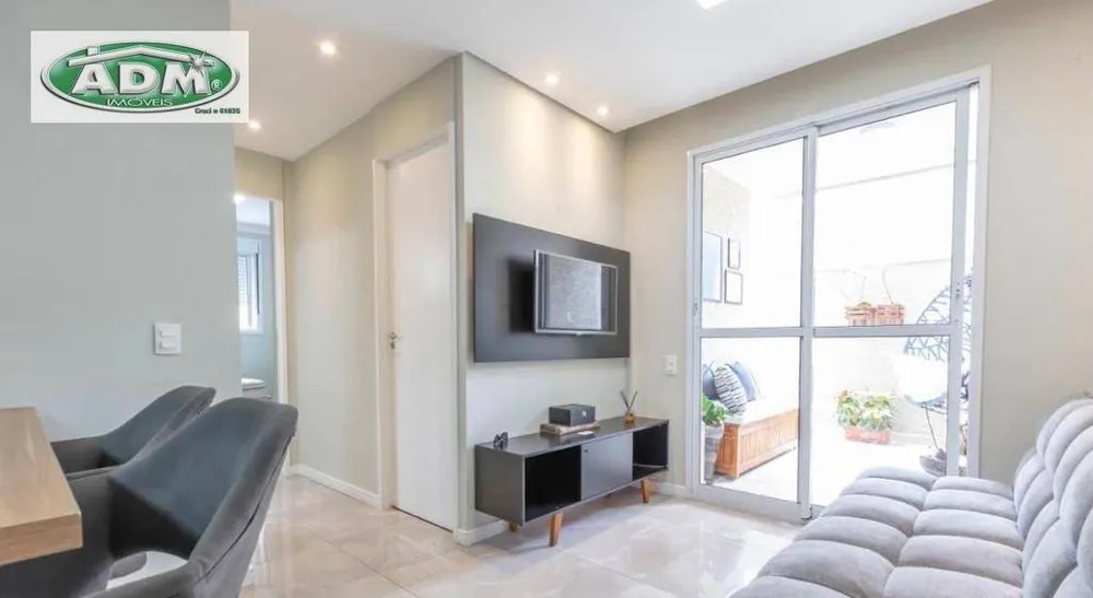 Apartamento, 2 quartos, 68 m² - Foto 4
