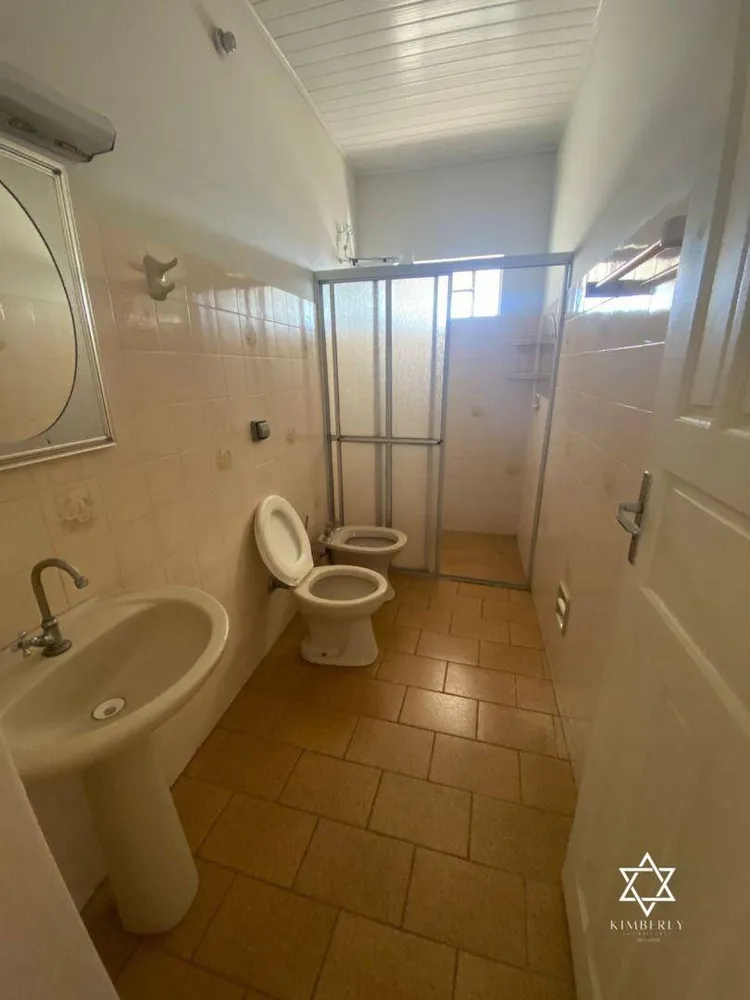 Apartamento, 2 quartos - Foto 6