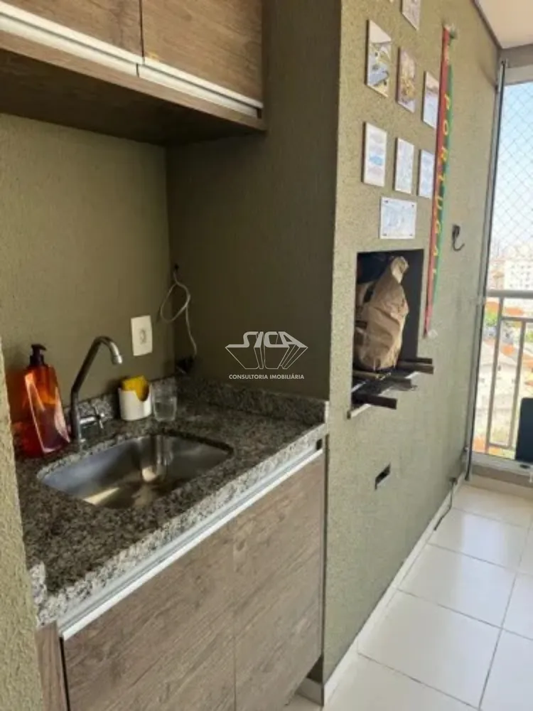 Apartamento, 2 quartos, 79 m² - Foto 13