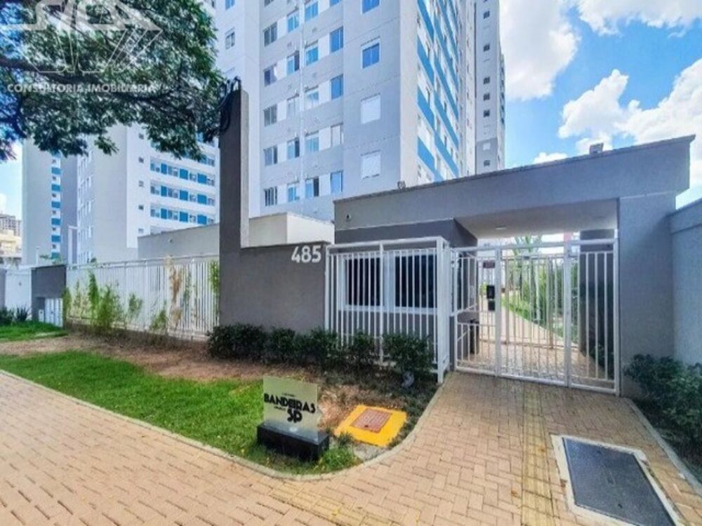 Apartamento, 1 quarto, 36 m² - Foto 19