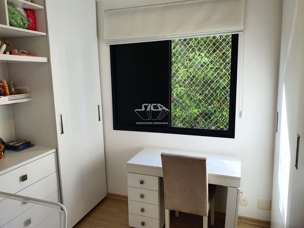 Apartamento, 2 quartos, 84 m² - Foto 1