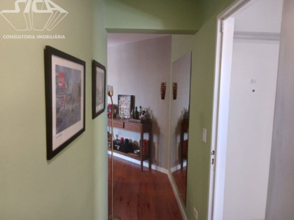 Apartamento, 2 quartos, 55 m² - Foto 1