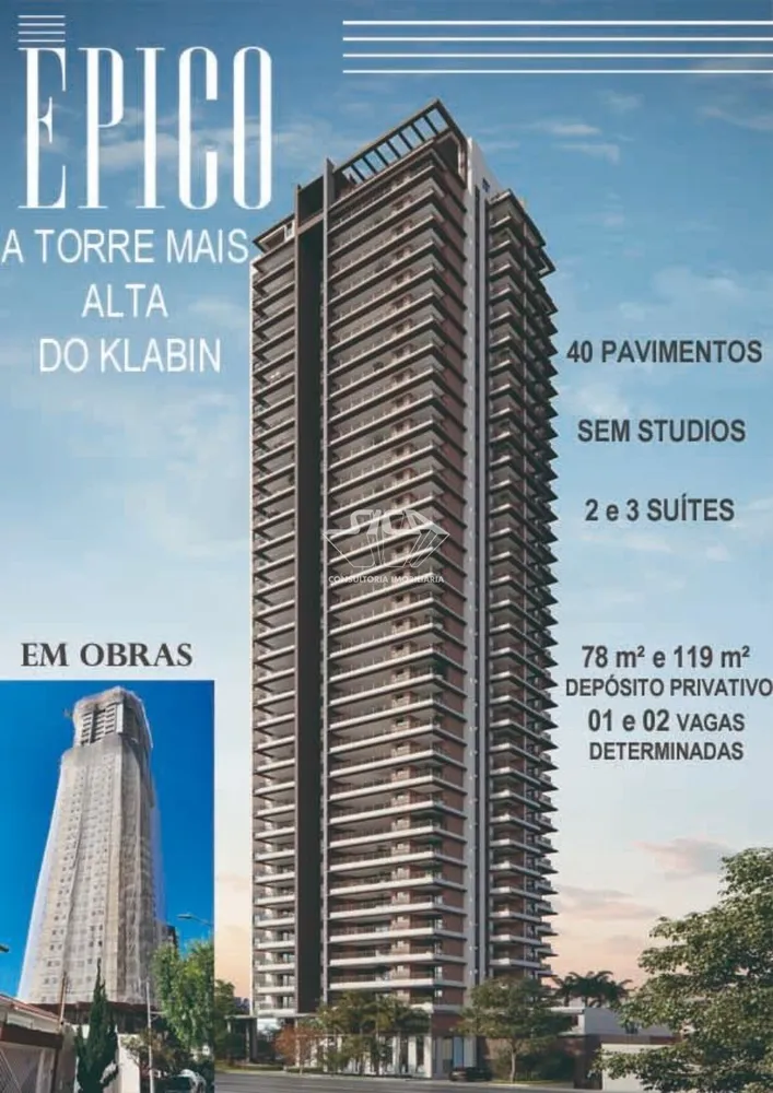 Apartamento, 2 quartos, 78 m² - Foto 23