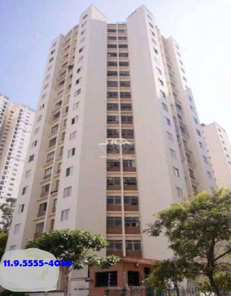 Apartamento à venda com 1 quarto, 47m² - Foto 1
