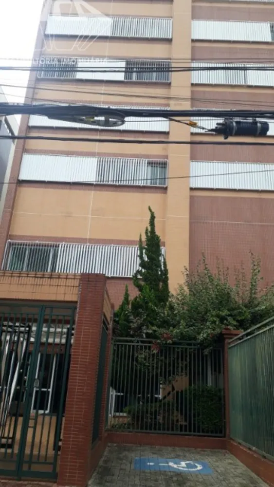 Sala-Conjunto - Foto 1