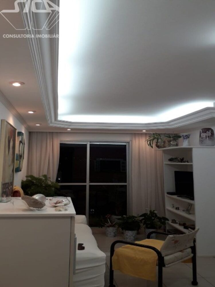 Apartamento, 2 quartos, 60 m² - Foto 1