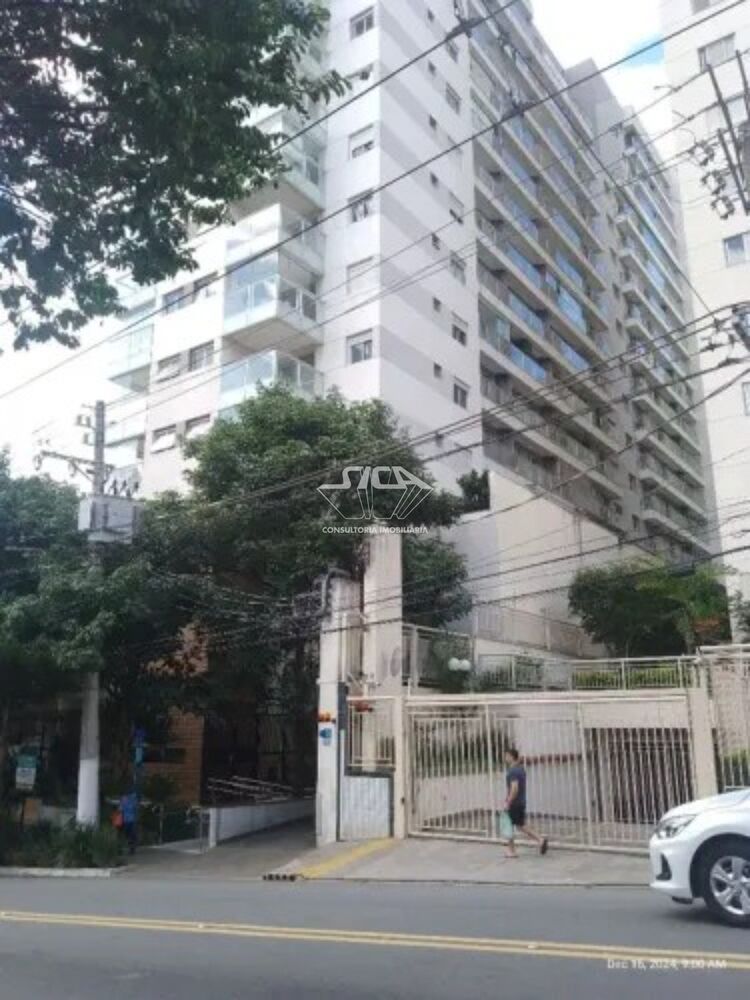 Apartamento, 1 quarto, 25 m² - Foto 1