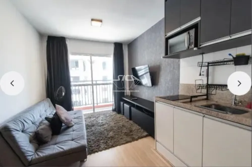 Apartamento, 1 quarto, 32 m² - Foto 7