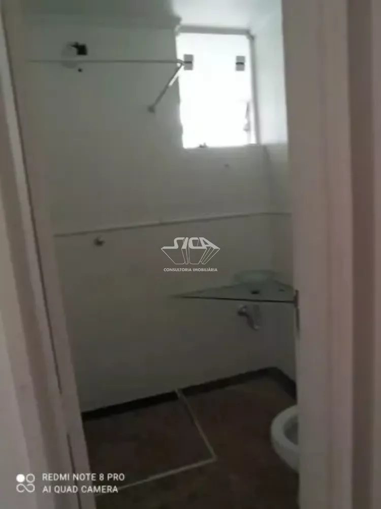 Apartamento, 2 quartos, 103 m² - Foto 7
