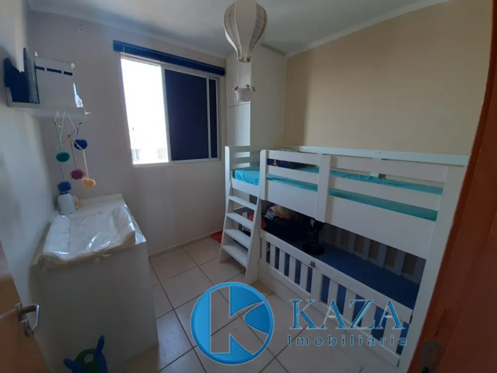 Apartamento, 2 quartos, 43 m² - Foto 1