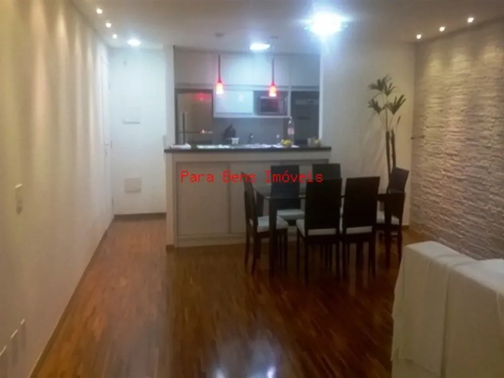 Apartamento, 2 quartos, 90 m² - Foto 1