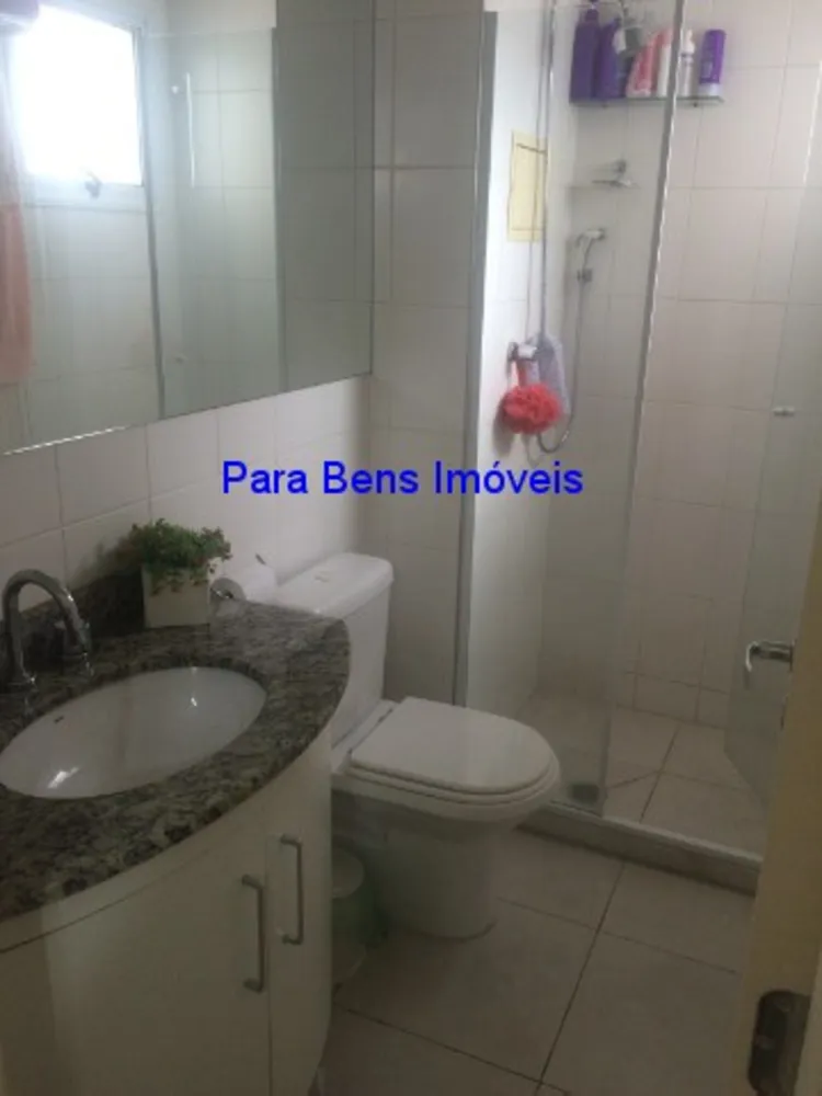 Apartamento, 2 quartos, 98 m² - Foto 1