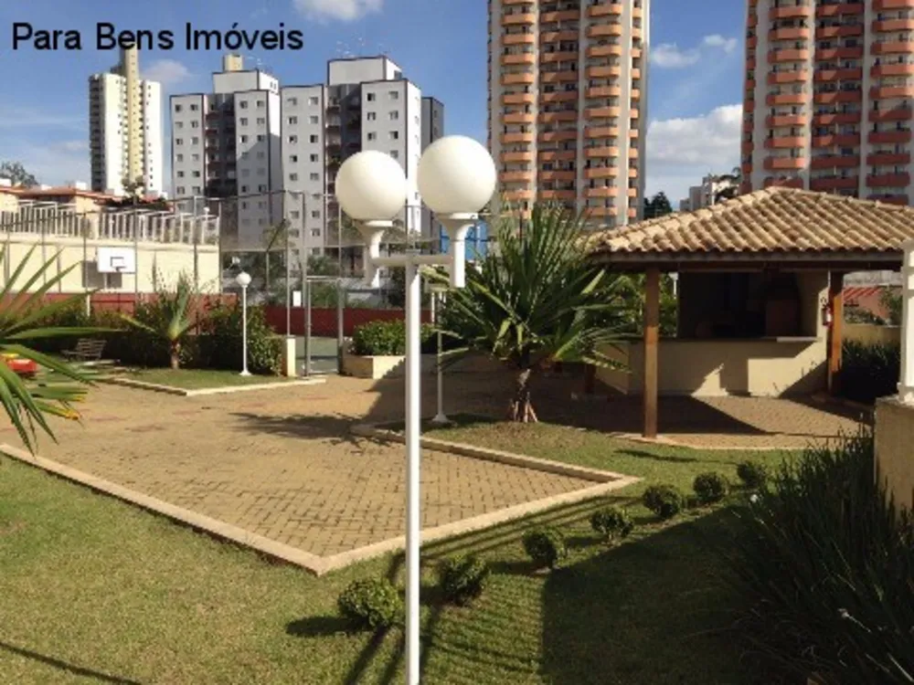 Apartamento, 2 quartos, 75 m² - Foto 1